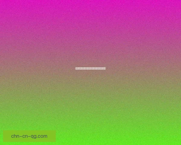 如何前往魔兽世界永恒岛详细攻略与步骤解析